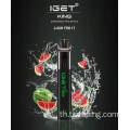 Vape Iget King 2600 ที่ดีที่สุด